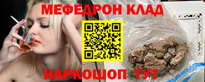 МДПВ Лесосибирск