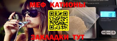 амфетамин Ликино-Дулёво