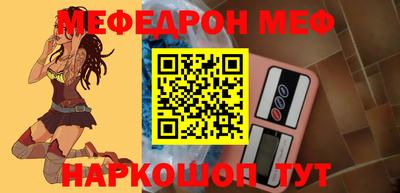 МДПВ Лесосибирск