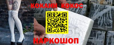 амфетамин Ликино-Дулёво