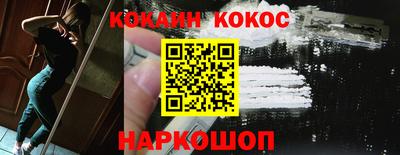 амфетамин Ликино-Дулёво