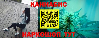 амфетамин Ликино-Дулёво