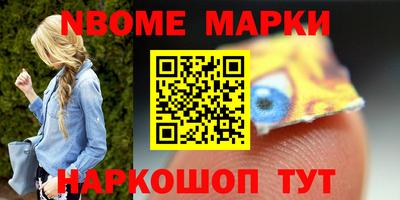 МДПВ Лесосибирск