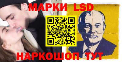 МДПВ Лесосибирск