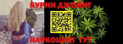 винт Ливны
