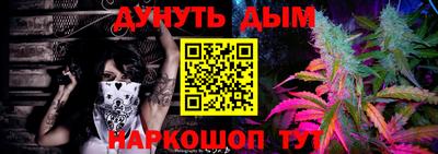 МДПВ Лесосибирск