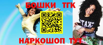 амфетамин Ликино-Дулёво