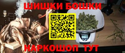 винт Ливны