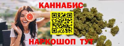амфетамин Ликино-Дулёво