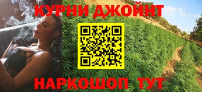 амфетамин Ликино-Дулёво