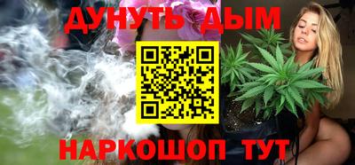 амфетамин Ликино-Дулёво