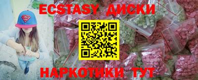МДПВ Лесосибирск