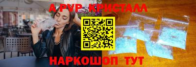 МДПВ Лесосибирск