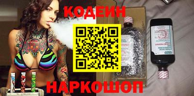 амфетамин Ликино-Дулёво