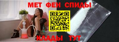 МДПВ Лесосибирск