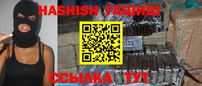 винт Ливны