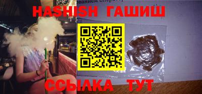 винт Ливны