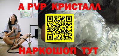 МДПВ Лесосибирск