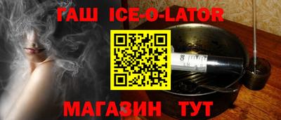 винт Ливны